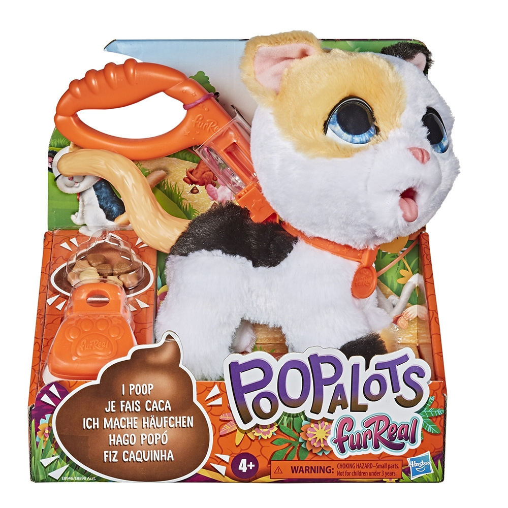 Hasbro Furreal Poopalots Big Wags Cat (E8946) 1 Hasbro Furreal Poopalots Big Wags Cat (E8946)