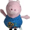 Λούτρινο Peppa 20 Εκ. Go Explorer More George (20051NN) 2 Λούτρινο Peppa 20 Εκ. Go Explorer More George (20051NN) -Λούτρινα Sales Store 203862