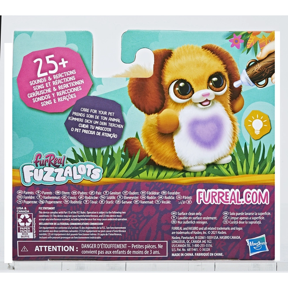 Hasbro Furreal Fuzzalots – Σκύλος (F19265) 5 Hasbro Furreal Fuzzalots – Σκύλος (F19265) - Image 5