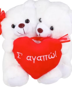Λούτρινο Αρκουδάκι Bobo 20 εκ Ζευγάρι Καρδιά “Σ’αγαπώ” (VL212008)