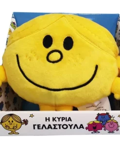 Λουτρ.Μ.Κύριοι-Κυρίες-Η Κυρία Γελαστούλα (HP.PT.0002)