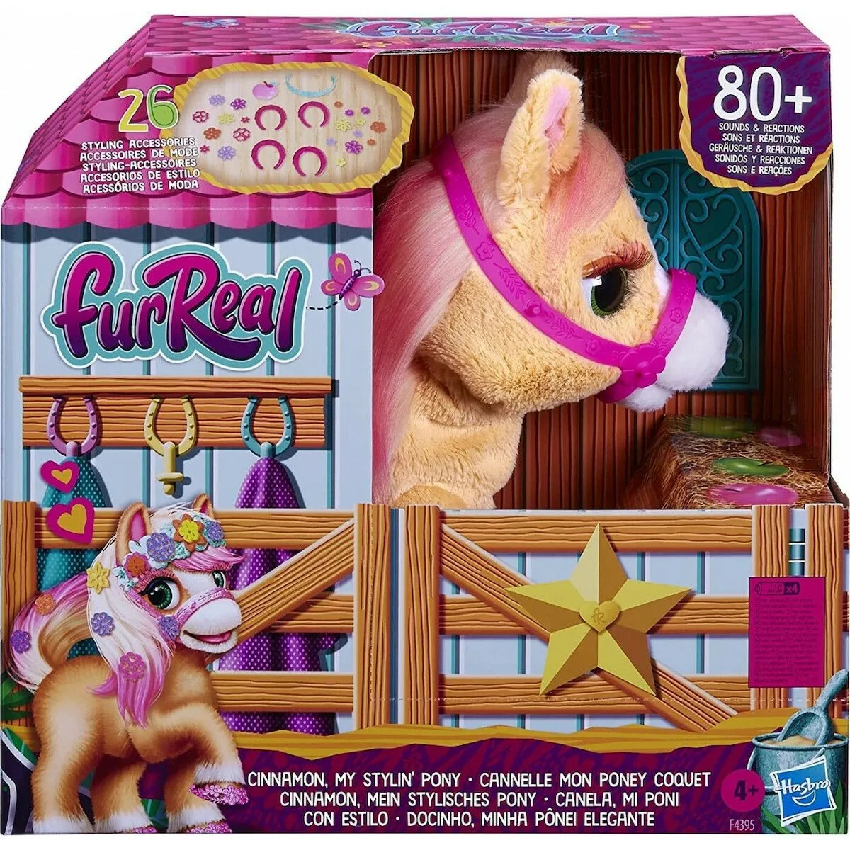 Hasbro Furreal Friends Cinnamon (F4395) 1 Hasbro Furreal Friends Cinnamon (F4395)