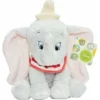 AS το καλό παιχνίδι Λούτρινο Χνουδωτό Dumbo 25 εκατοστών (1607-01709) -Λούτρινα Sales Store 220292
