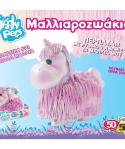 50 50 Games Λούτρινο Jiggly Pets Μαλιαροζωάκια Μονόκερος Ροζ Περλέ (JP002P) 10 50 50 Games Λούτρινο Jiggly Pets Μαλιαροζωάκια Μονόκερος Ροζ Περλέ (JP002P) -Λούτρινα Sales Store 221353 4