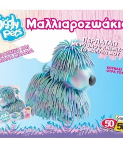 50 50 Games Λούτρινο Jiggly Pets Μαλιαροζωάκια Σκυλάκι σε 2 Χρώματα (WD188P) -Λούτρινα Sales Store 221354 4
