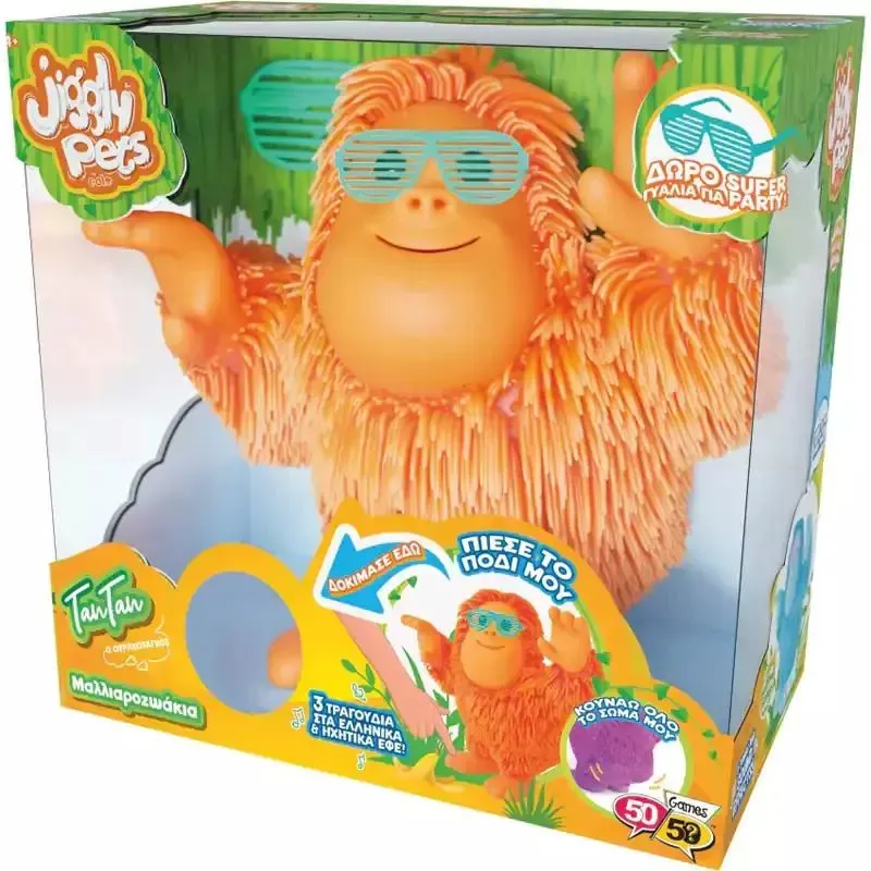 50 50 Games Λούτρινο Jiggly Pets Μαλιαροζωάκια Ταν-Ταν Ουρακοτάγκος (JP008R) 1 50 50 Games Λούτρινο Jiggly Pets Μαλιαροζωάκια Ταν-Ταν Ουρακοτάγκος (JP008R)