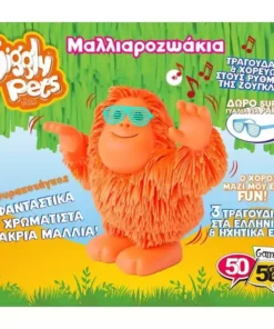 50 50 Games Λούτρινο Jiggly Pets Μαλιαροζωάκια Ταν-Ταν Ουρακοτάγκος (JP008R) 10 50 50 Games Λούτρινο Jiggly Pets Μαλιαροζωάκια Ταν-Ταν Ουρακοτάγκος (JP008R) -Λούτρινα Sales Store 221355 3