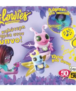 50 50 Games Λούτρινο Glowies Πυγολαμπίδα Ροζ (GW001) -Λούτρινα Sales Store 221356 5