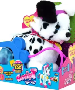 50 50 Games Λούτρινο Sprint Δαλματίας Πάμε Βόλτα (SPR003) -Λούτρινα Sales Store 221358 1