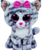 AS το καλό παιχνίδι Ty Beanie Boos Χνουδωτη Γατα Γκρι 15 Εκατοστα (1607-37190) -Λούτρινα Sales Store 665036