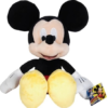 AS το καλό παιχνίδι Λουτρινο Χνουδωτο Mickey 25 Εκ. (1607-01686)