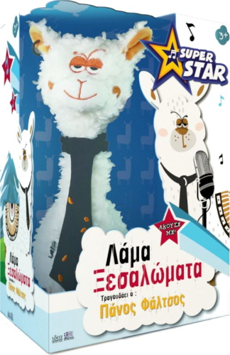 Ιδέα Λουτρινο Λαμα Ξεσαλωματα (14803) 4 Ιδέα Λουτρινο Λαμα Ξεσαλωματα (14803) -Λούτρινα Sales Store 686154