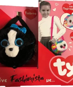 AS το καλό παιχνίδι TY Με Τσάντα, Πορτοφόλι Και Χνουδωτό Μπρελόκ (1500-15709) 10 AS το καλό παιχνίδι TY Με Τσάντα, Πορτοφόλι Και Χνουδωτό Μπρελόκ (1500-15709) -Λούτρινα Sales Store 688834 3