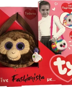 AS το καλό παιχνίδι TY Με Τσάντα, Πορτοφόλι Και Χνουδωτό Μπρελόκ (1500-15709) 11 AS το καλό παιχνίδι TY Με Τσάντα, Πορτοφόλι Και Χνουδωτό Μπρελόκ (1500-15709) -Λούτρινα Sales Store 688834 4