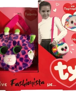 AS το καλό παιχνίδι TY Με Τσάντα, Πορτοφόλι Και Χνουδωτό Μπρελόκ (1500-15709) 12 AS το καλό παιχνίδι TY Με Τσάντα, Πορτοφόλι Και Χνουδωτό Μπρελόκ (1500-15709) -Λούτρινα Sales Store 688834 5