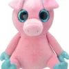 Λούτρινο Κουκλάκι Pig 15cm (430084) -Λούτρινα Sales Store 694858